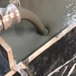 永年灌浆料什么型号的能灌小缝隙